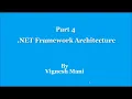 Part 4 Net Framework Architecture C NET Beginner