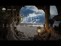 Download Lagu Surah Baqarah سورة البقرة  + Rain Sounds | Calming Quran - Sleep/Study | Sheikh Mansour Al Salimi