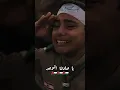 Download Lagu SALAM YA MAHDI  NATIONAL ANTHEM #palestine🇵🇸🇵🇸🇵🇸