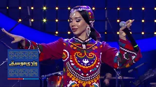 ZULAYKHO Tu Ay Ma Ye Song آهنگ تو ای مایی با صدای زلیخا 