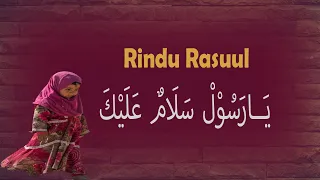 sholawat merdu lirik sholawat ya nabi salam alaika sedih cover ikhwan fadhil
