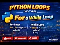 Python Loops Explained Lecture 11 For While Loops Real-Life Examples