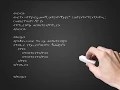 javascript pathfinding rotation