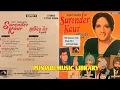 Download Lagu 1974 Surinder Kaur Mohd Sadiq Ramesh Rangila Karnail Gill P.S.Panchhi Full Album VinylRip 7LAE 24006