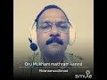 Download Lagu Oru mukham maathram kannil