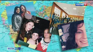 В эфире выйдет новый выпуск «Иностранцы в Сибири»
