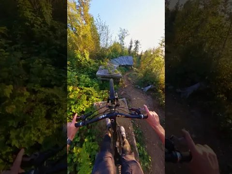 The Reel Mountain Bikers know this feature. Do you?