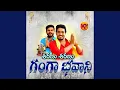 Lagu Sharanu Sharanu Gangabhavani (feat. Nakka Srikanth)