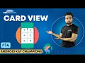 How to Implement Card View in Android Studio