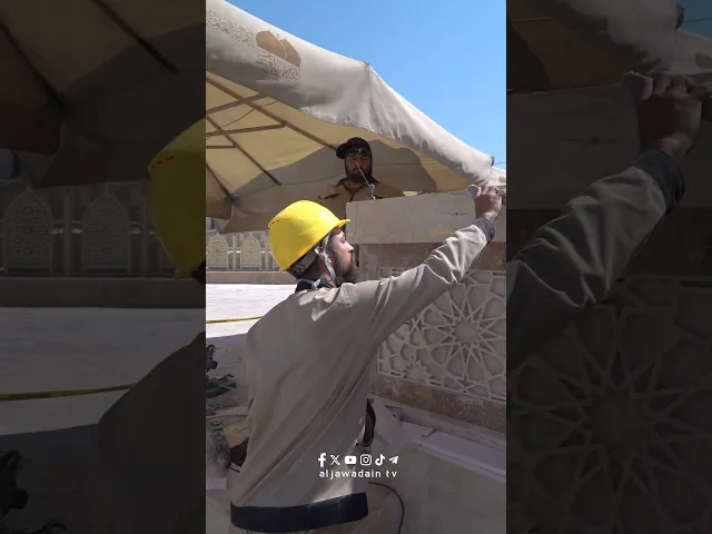 ⁣ملاكات قسم الشؤون الهندسية جهود عظيمة في إنجاز المشربيات في صحن الإمامين الحسنين (عليهما السلام)