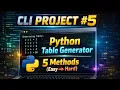 Project 005 Multiplication Table Generator Five step Easy to Hard Python Project
