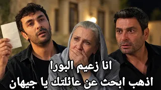                                                                                                      دندنها