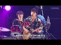 go!go!vanillas - ema (エマ)｜한글자막