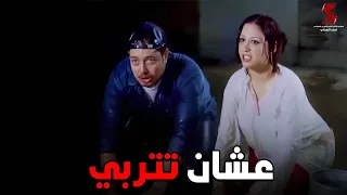 عسليه مطلعة عين انتكا السجن تهذيبون واصلاح كلم ماما 