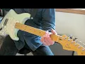 Van Morrison Wild Night - Lead and Rhythm Guitar Lesson