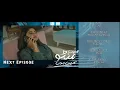 Download Lagu Main Manto Nahi Hoon Upcoming Episode 23 - Teaser | Humayun Saeed | Sajal Aly