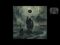 Uada - Cult of a Dying Sun (Full Album)