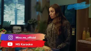ياعم انت حبيبي العسيلي كاريوكي دندنها