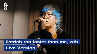 heiakim - 0strich ran faster than me, wth (Live Version)