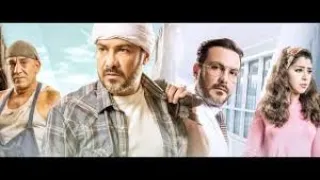 اغنيه سيب علامه   وائل عامر دندنها