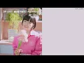 Jadu - Spring Breeze Blowing (Feat. Goheung) (Lyrics)