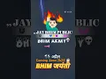 Lagu Jay Bhim public stutas Coming Soon 2k25 Status 14 april jay bhim status jatav video jay bhim status