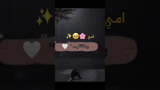 ربنا يخليك ليا يا امي كل سنه وانت طيبه ورمضان كريم يوميات حوده وبطه لايك وشير وكله سباك مصر 