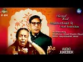 Classical Songs | Ustad Amir Khan & Gangubai Hangal | Best Classical Vocal Songs | Raags & Ektaal