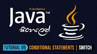 Java Sinhala Tutorial 9 - Conditional Statements Switch TechStreet