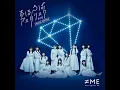 まほろばアスタリスク - Mahoroba Asterisk - ≠ME