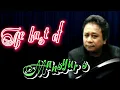 Download Lagu mantap lagunya !!! mansyur s untung aku ngaca