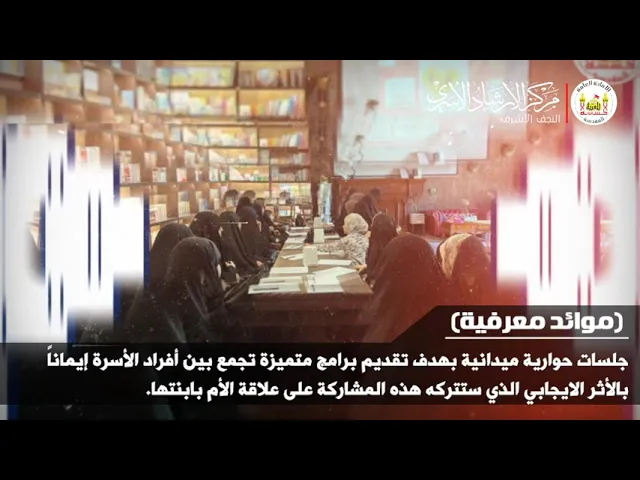 ⁣حصاد شهر حزيران 2024