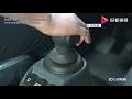 Download Lagu Howo Truck Gear Shifting --AMT Operation Manual