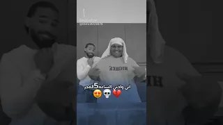 اذا يخطبني اسوله دجاج بأحلى تتبيله وبتنجان اقليله بتيته 