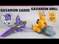 Lagu 【Eng sub】 ギャバリオンセイバー\u0026ギャバリオンドリル Gavarion Saber Gavarion Drill Gavan Infinity review 【ギャバンインフィニティおもちゃ】