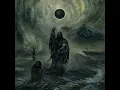 The Purging Fire - Uada