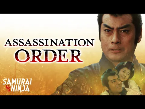 Download MP3 Full movie | Assassination Order | samurai action drama