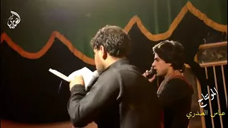 سيد فاقد ٢٠١٧ يالوح ياقلم 