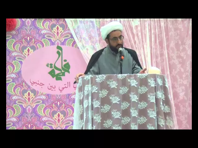 ⁣كلمة للشيخ مرتضى البالدي | احتفال مولد الزهراء عليها السلام