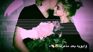 ضروري اليوم نتحاضن  احس الروح متلهفى          دندنها