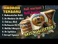 ALBUM SHOLAWAT HADROH FULL BASS TERBARU VIRAL 2023