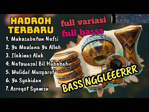 Download MP3 ALBUM SHOLAWAT HADROH FULL BASS TERBARU VIRAL 2023