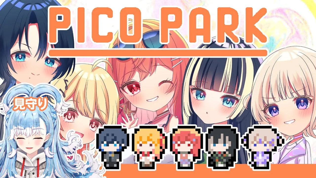 【PICO PARK】ReGLOSSで協力ゲームできるかな...見守り：Kobo先輩【音乃瀬奏・ReGLOSS・Kobo Kanaeru】#hololiveDEV_IS #ReGLOSS