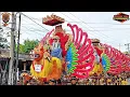 Download Lagu Goyang Lageday || SINAR GALUH N.CITA || Senin 23 Juni 2025 || Show Cibalongsari_Klari_KRW