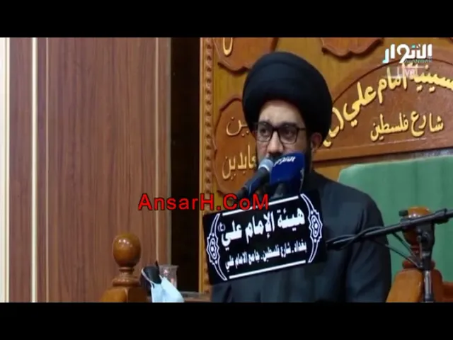 ⁣السيد محمد الصافي ليلة 2 جمادي الآخر 1442 هـ البصرة