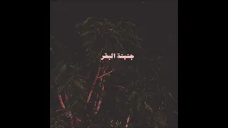 AKI أكي  AKI أكي