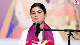 वृन्दावन का नाम लेने से ही आंखे क्यों भर जाती है ? II Devi Chitralekha Ji II