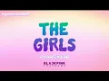 Lagu The girls BRIDGE VERSION made by @kyontheprizeofficial