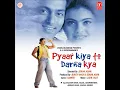 TUM PAR HUM HAI ATKE YAARA - KUMAR SANU, KAVITA KRISHNAMURTHY, HIMESH RESHAMMIYA & SUDHAKAR SHARMA