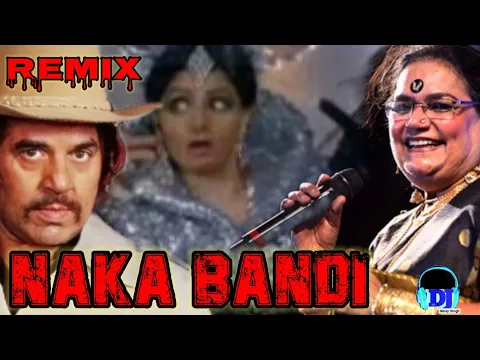 Download MP3 NAAKA BANDI_Remix Song